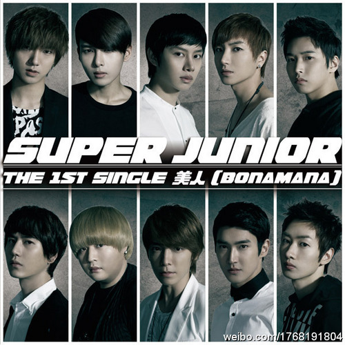  Super Junior - "Bijin" Cover Album