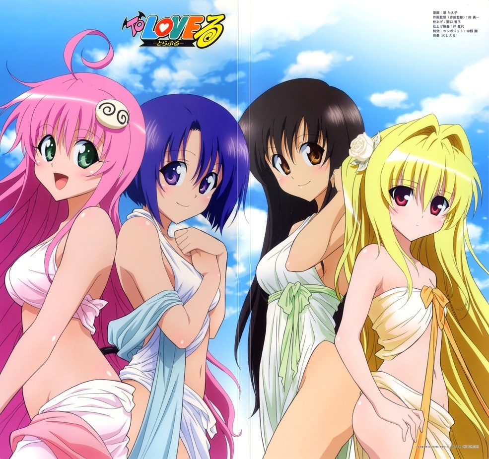 Anime To Love-Ru HD Wallpaper