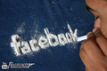 Are u addicted 2 Facebook? - random photo