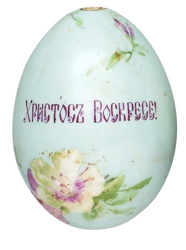  Floral touch Easter Egg adornment