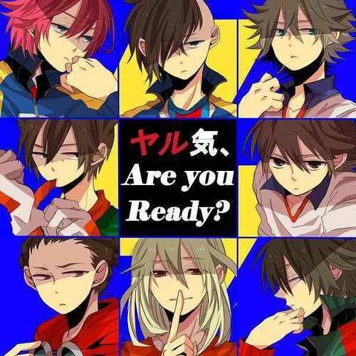  Are anda Ready?