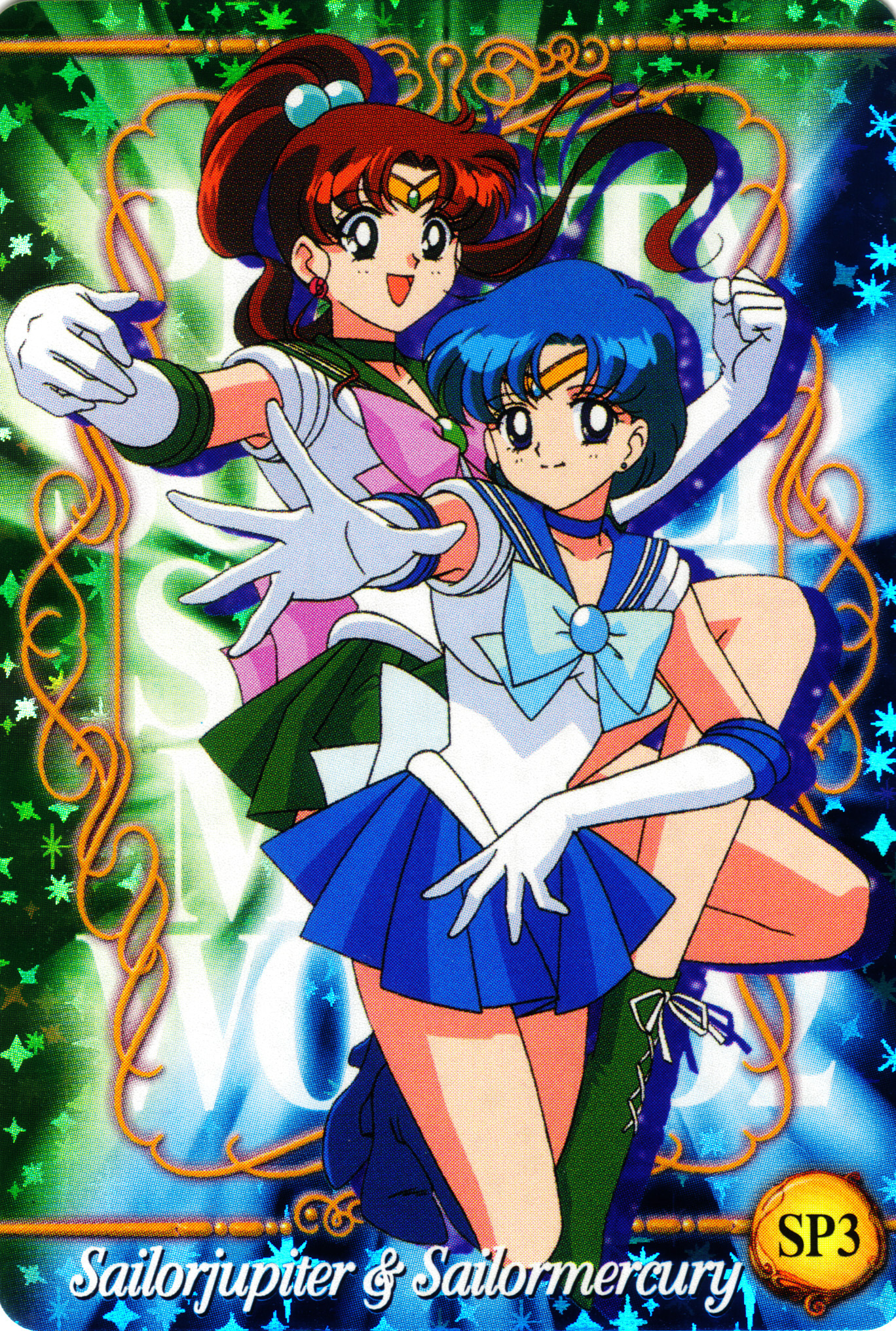 Sailor Moon: Sailor Mercury - Images Gallery