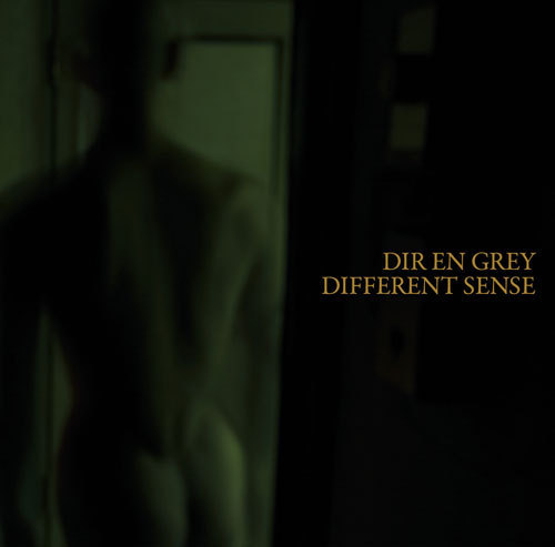 'Different Sense' Single Cover