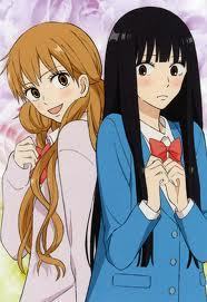  Kurumi And Sawako