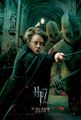 Deathly Hallows Part 2 Action Poster:  Professor McGonagall [HQ] - harry-potter photo