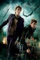 Deathly Hallows Part 2 Action Poster:  The Weasley Twins [HQ] - harry-potter photo