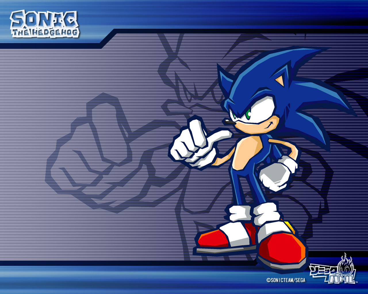 Sonic Team. - HUGE-sonic-fan Photo (22876496) - Fanpop1280 x 1024