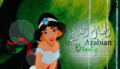 [ Arabian Beauty | الجمال العربي ] - disney-princess fan art