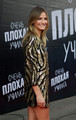Actress Cameron Diaz is seen arriving for the Moscow premiere of Bad Teacher.  - cameron-diaz photo