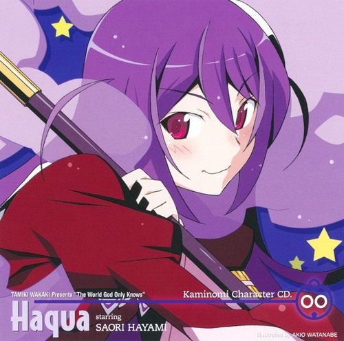  Kami Nomi zo Shiru Sekai II Character CD 00 - Haqua
