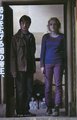 Harry and Luna :DH2 - harry-potter photo