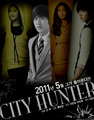 Minho in "City Hunter" - lee-min-ho photo