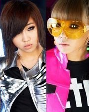  cl and miny - i am the best