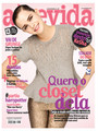 Atrevida Magazine [Brazil] - emma-watson photo
