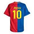 Messi.... - lionel-andres-messi photo