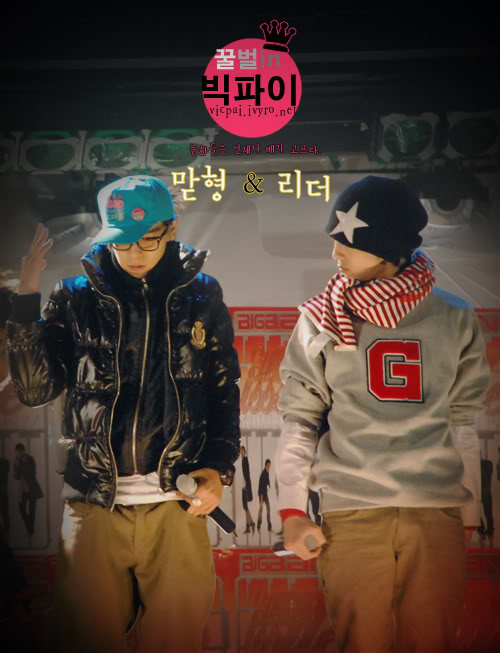 GD&TOP - gd-and-top photo