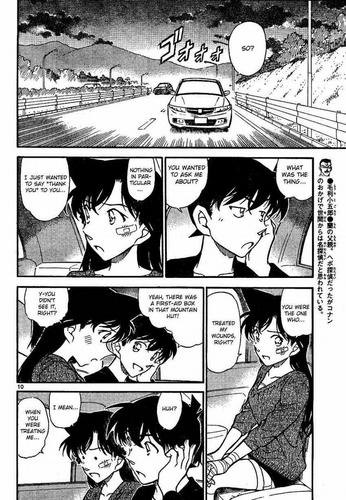  detective conan জাপানি কমিকস মাঙ্গা chapter 652