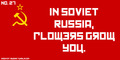 Soviet Russia Jokes! - random photo