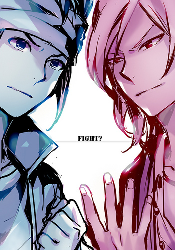  Fight?