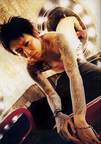 Kyo On Tattoo Bust (Sample Page)