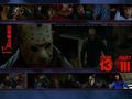 horror-movies - Friday the 13th Part 3 wallpaper