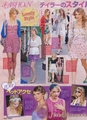 Gossips Magazine (April 2011) - taylor-swift photo