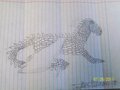 My drawing of third dragon - eragon fan art