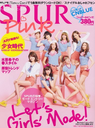 SNSD Spur Pink Magazine July 2011