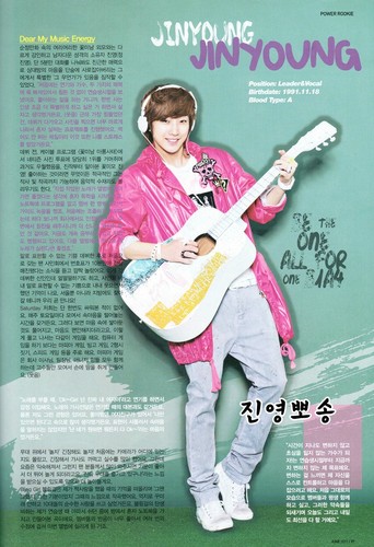  B1A4 – Inkigayo Magazine June Issue ’11