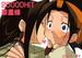 Two Brothers - shaman-king icon