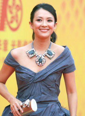 Zhang Ziyi (2007)
