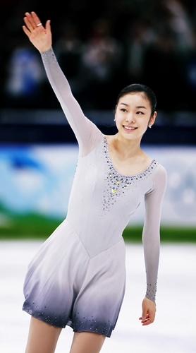 Yuna Kim, in competiton