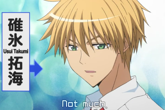 Who of these two anime characters that have the name USUI do you like the  best? - Anime - Fanpop
