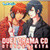  Duet Drama CD: Otoya & Tokiya