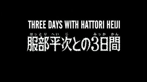  The episode 'Three Days with Heiji Hattori' (2 घंटा special) is the Detective Conan...