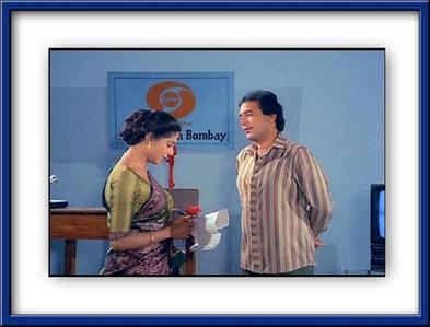  Smitha Patil with Super étoile, star Rajesh Khanna in which movie?
