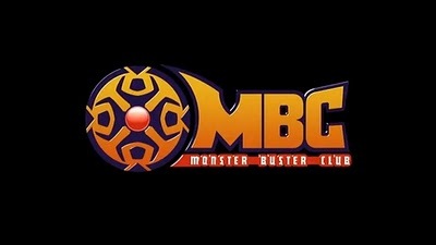  What was MBC Rule number 4?