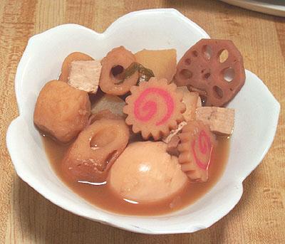  How is the Oden also known?
