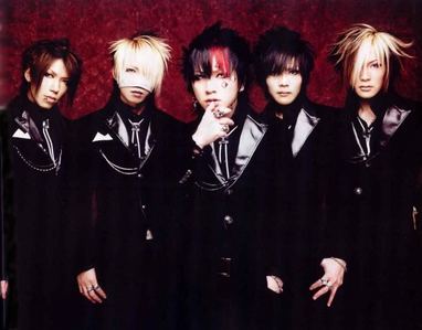  What anno was The Gazette formed in?