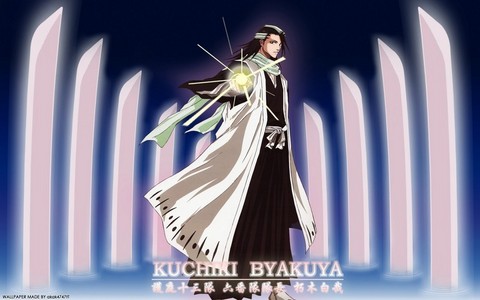  Byakuya according to who is the segundo person who has seen his bankai?