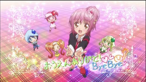  What 년 did Shugo Chara! Party! end?