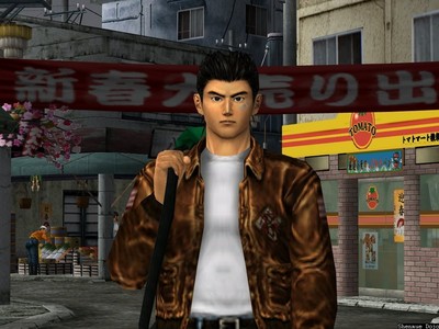  What's the name of the dreamcast game from this screenshot?