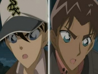  What the meaning of the name "Heiji"?
