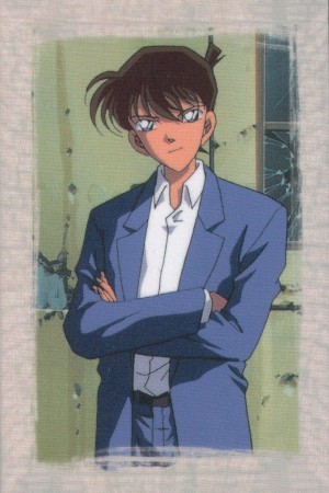  which person looks like shinichi so much?