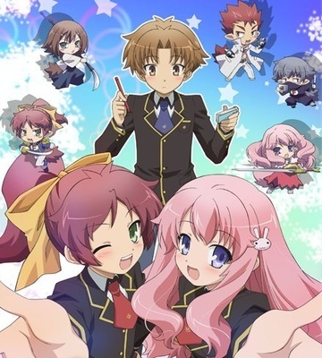 Who is the main character of this anime?