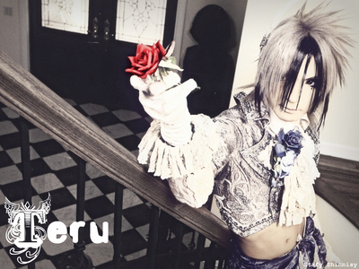 What is Teru's real Name?