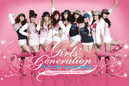  Who was the last to registrarse the group SNSD?