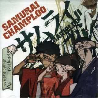 what is name of samurai champloo's chapter 19?