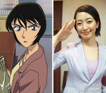  Japanese actress as Miwako in DC TV Drama series
