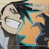 Greed, fourth favourite Charcter out of FMAB  wolfmaster3000 photo